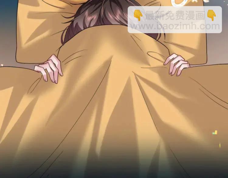 第225话 真是狡诈…81