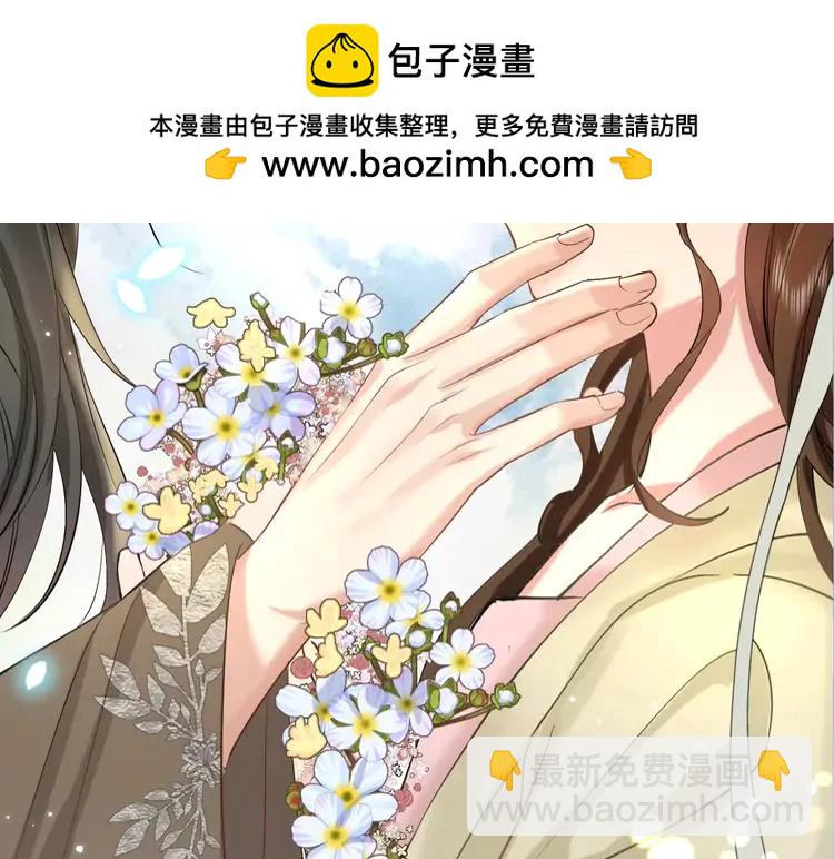加更第103期 搞点事：老六的老六时刻【七七版】1