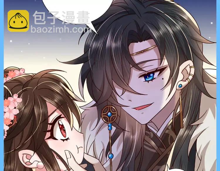 加更第103期 搞点事：老六的老六时刻【七七版】5