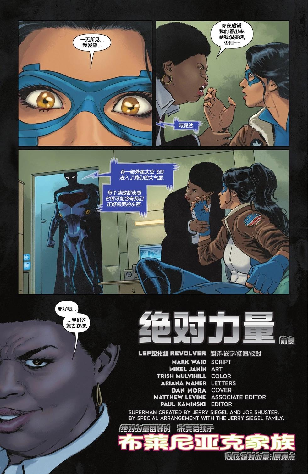第01卷12