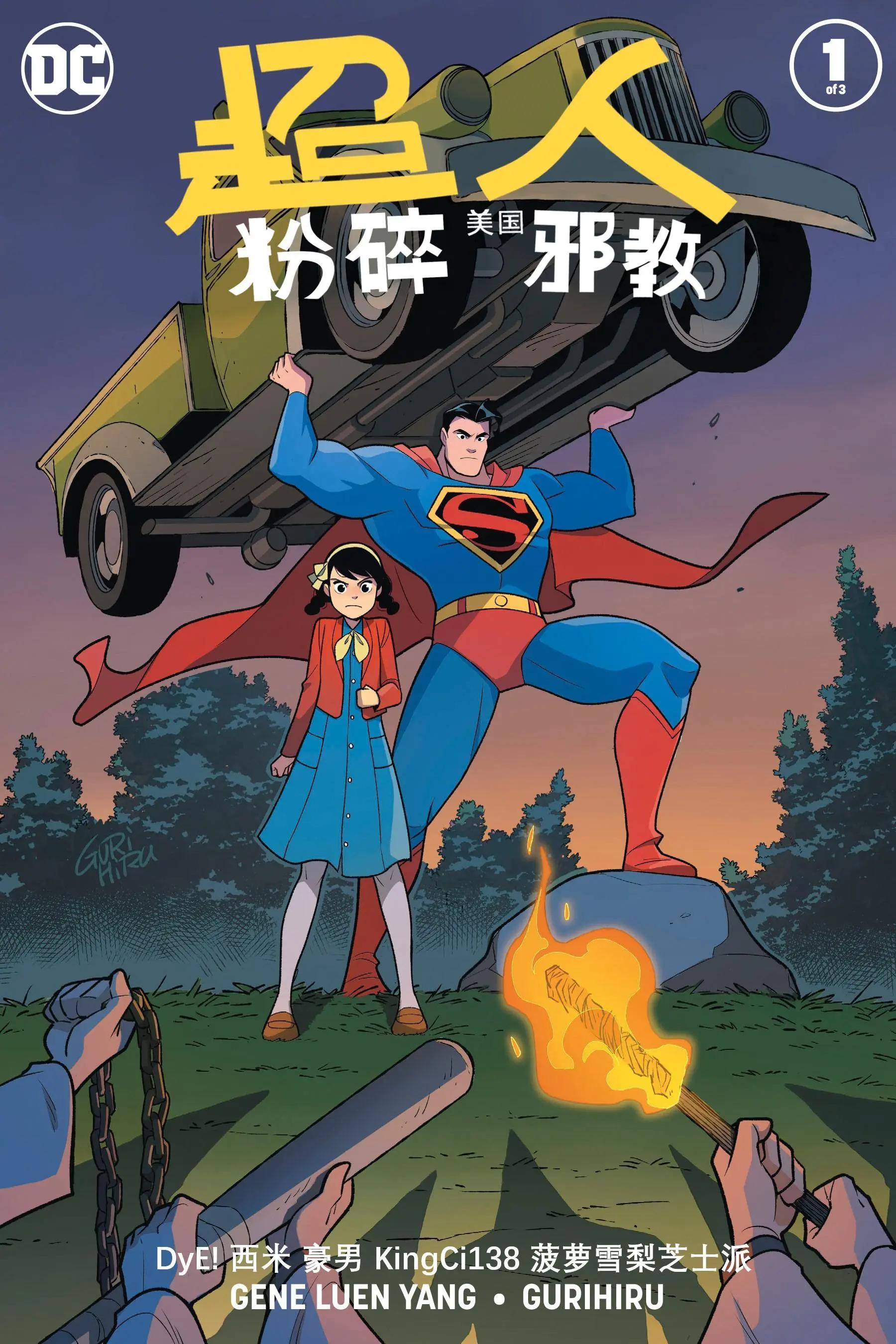 第01卷0