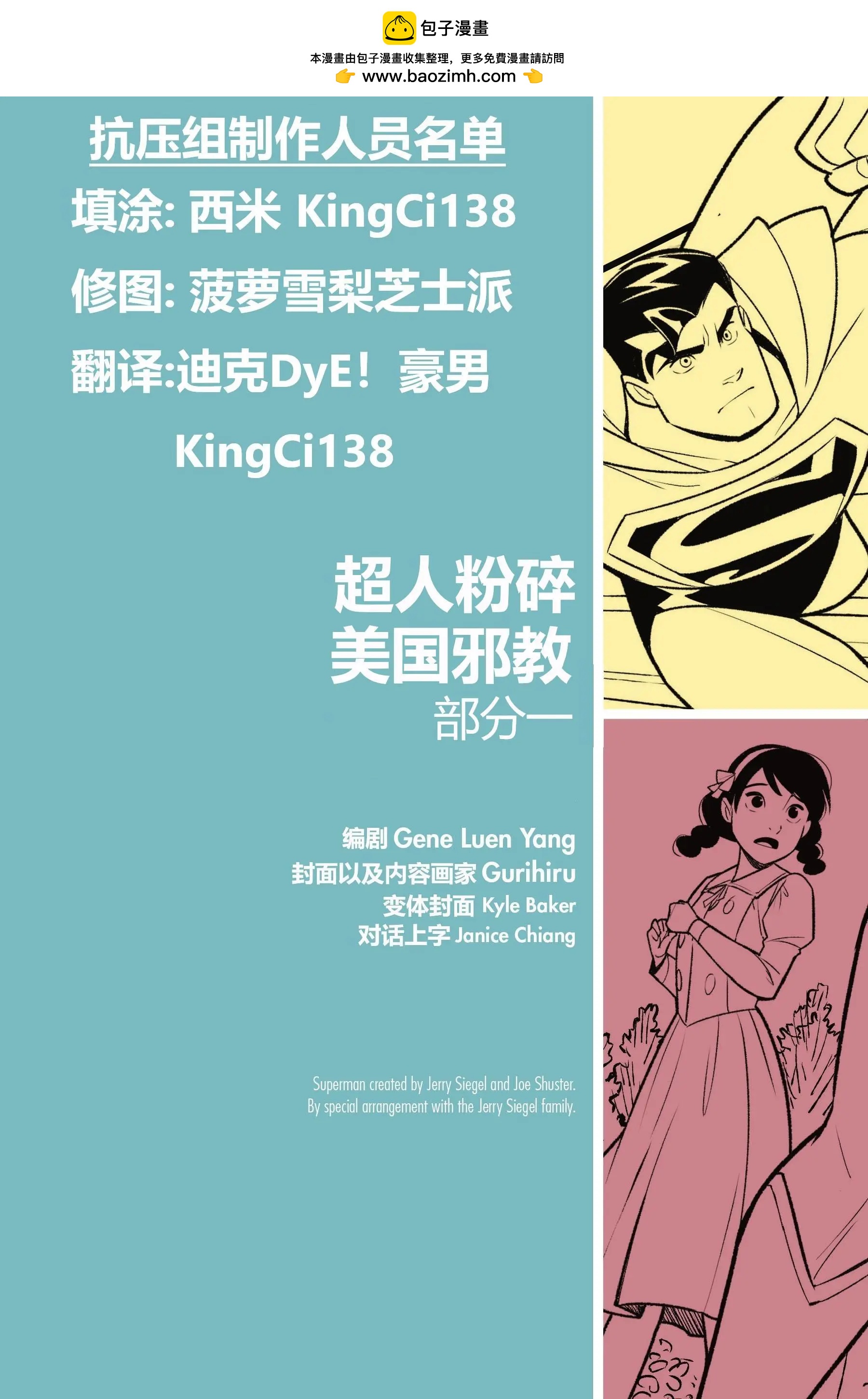 第01卷1