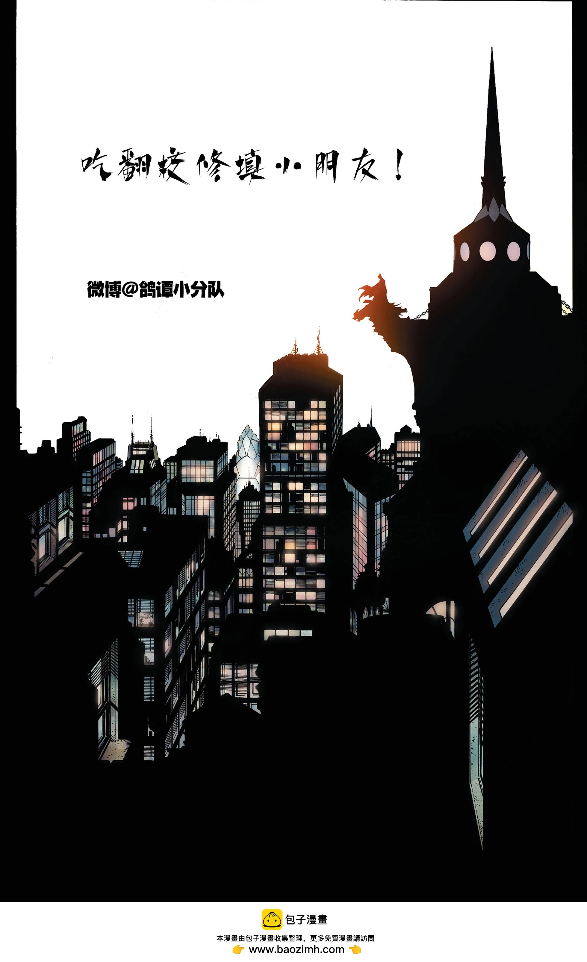 第09卷26
