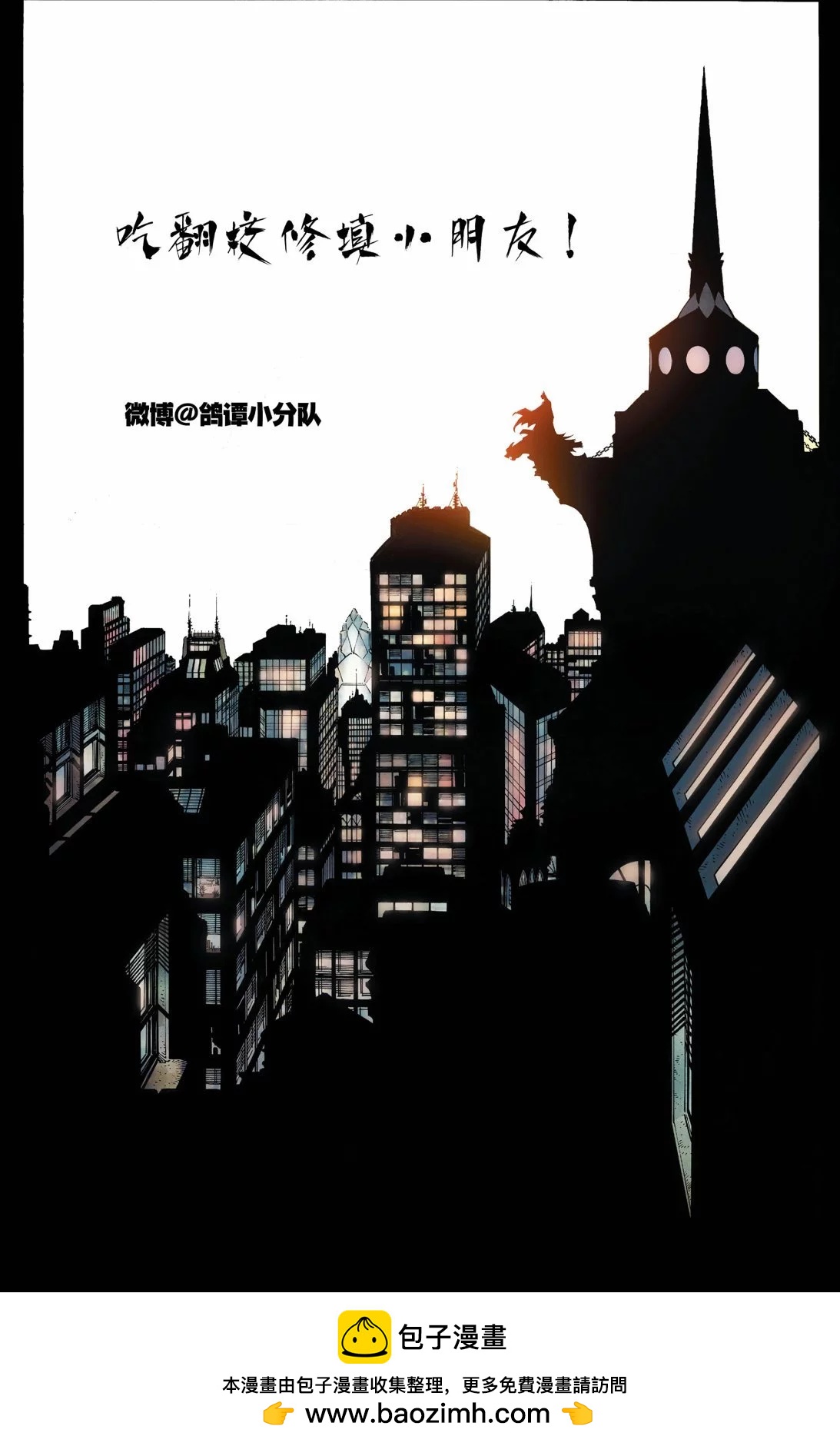 第10卷25