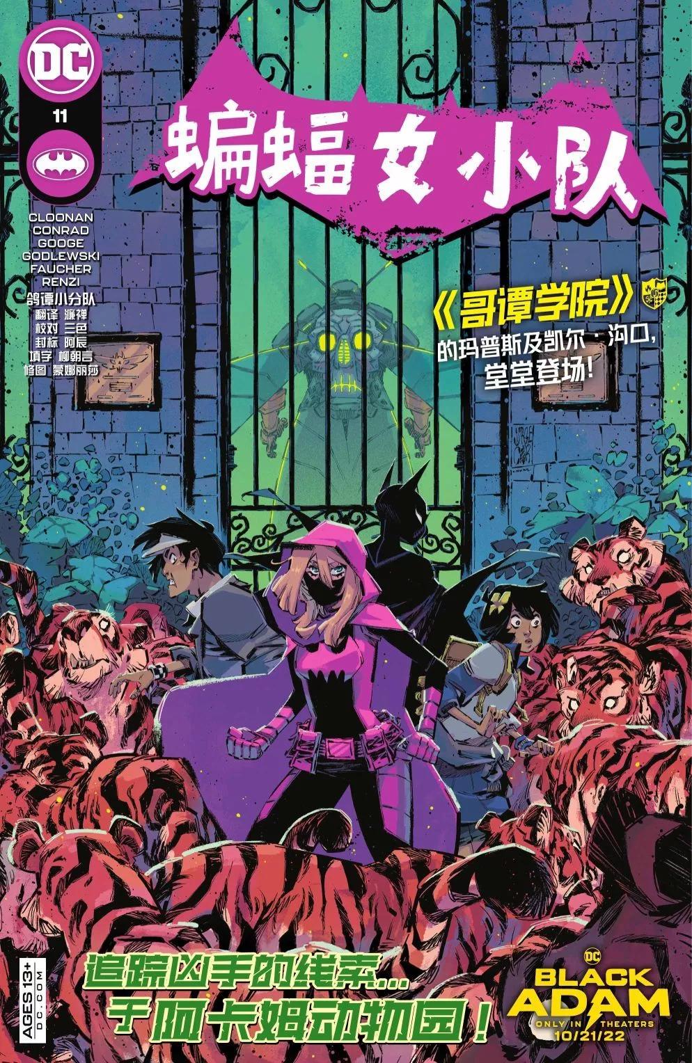 第11卷0
