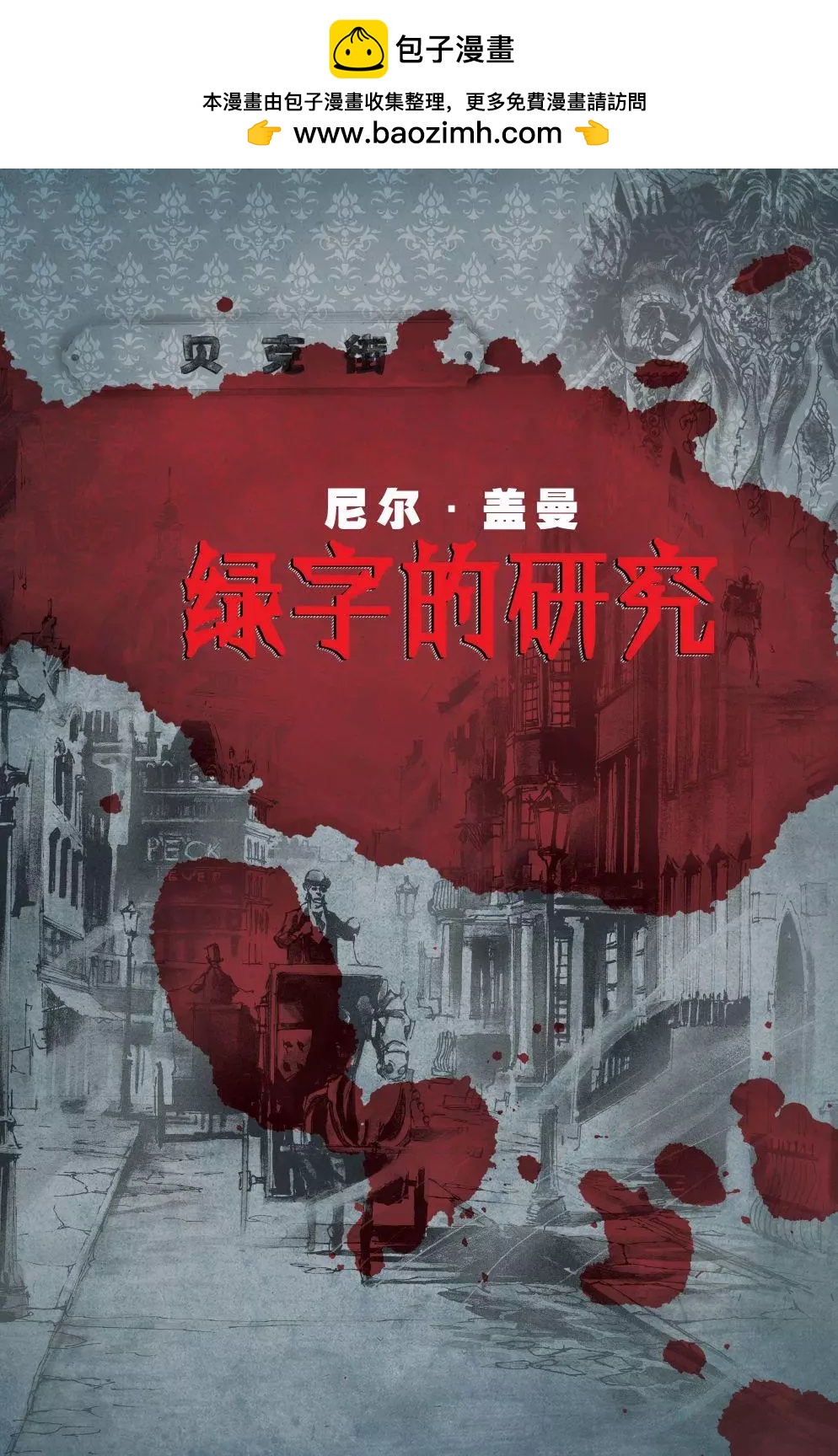 第01卷1