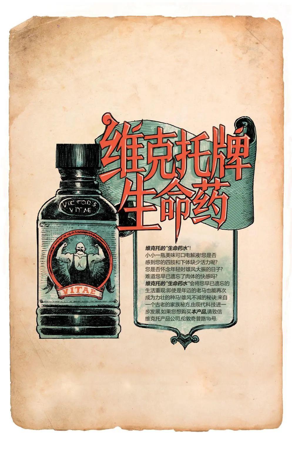第01卷21