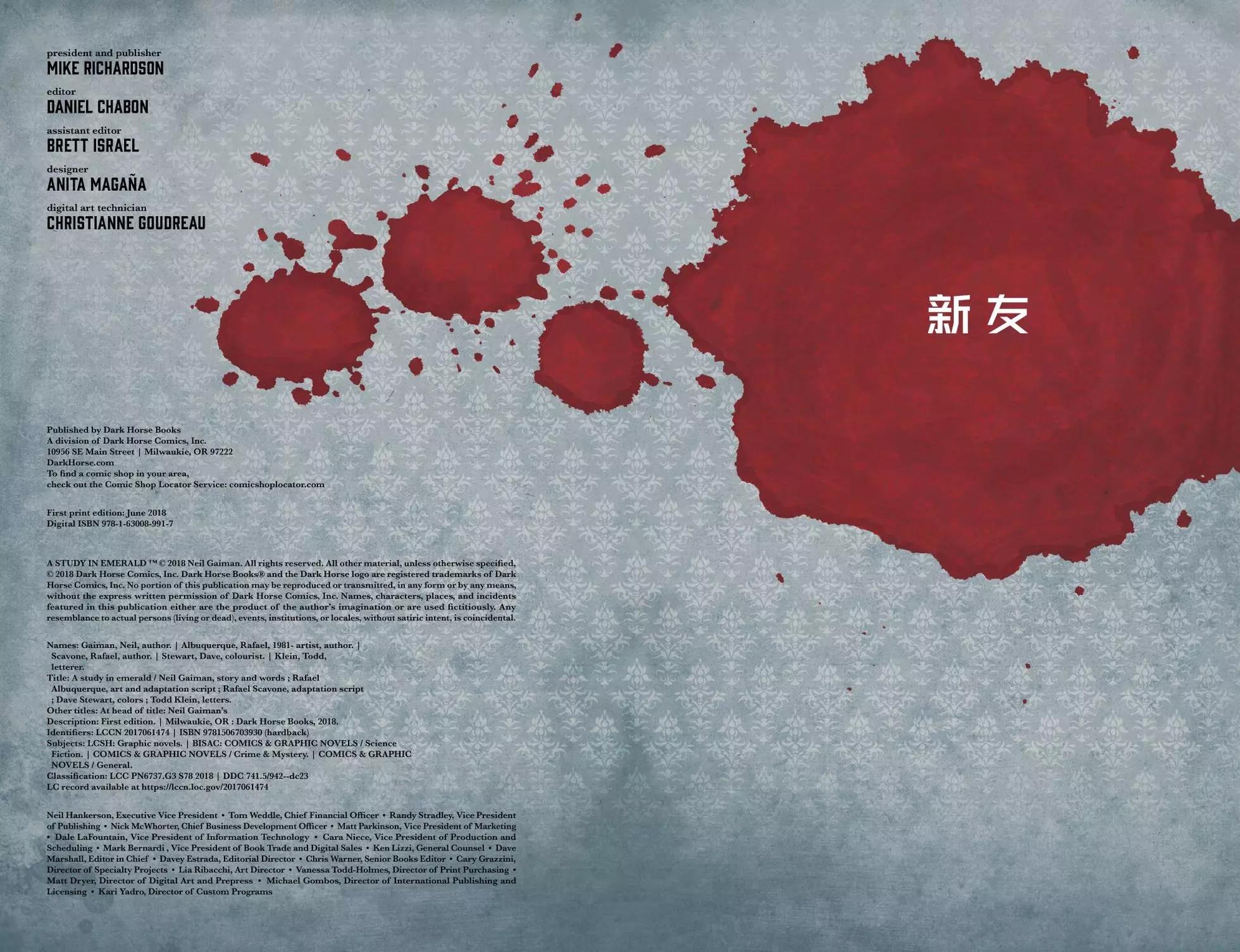 第01卷3