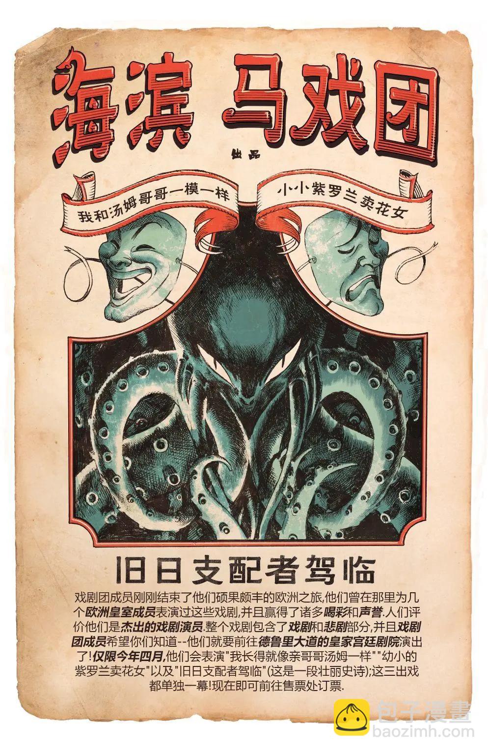 第01卷4