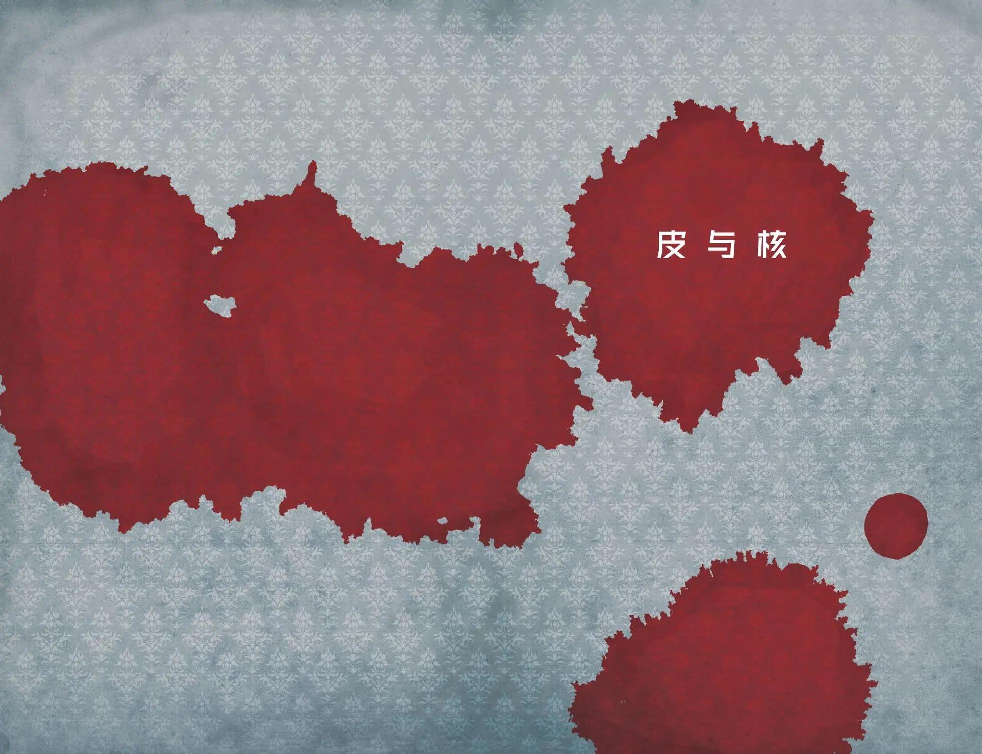 第01卷61