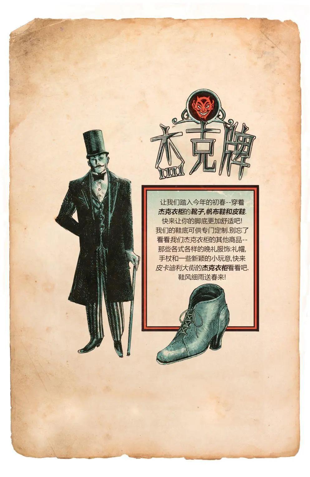 第01卷62