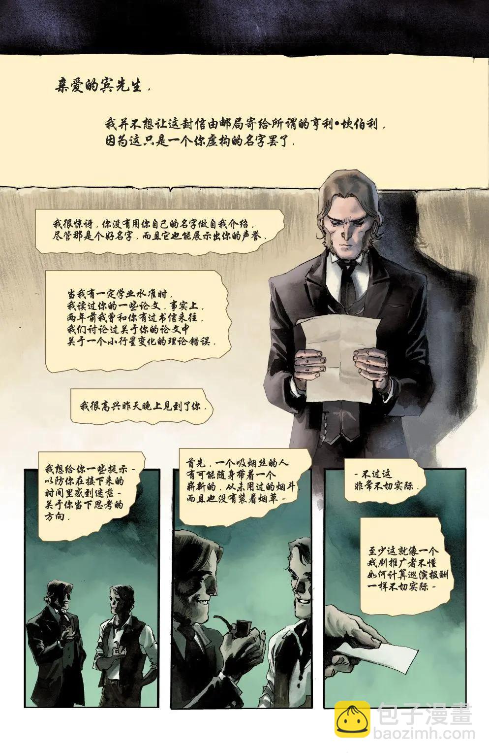 第01卷69