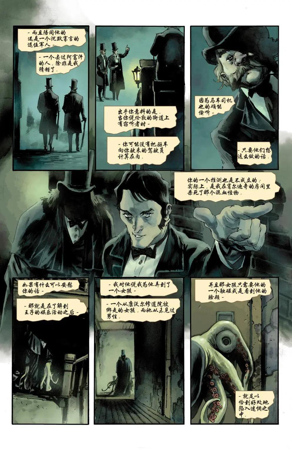 第01卷70