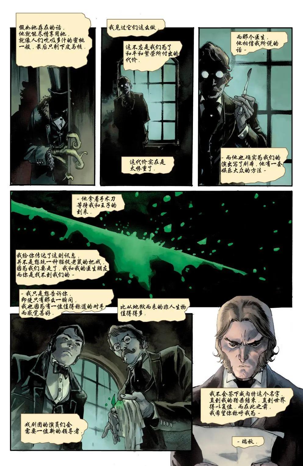 第01卷71