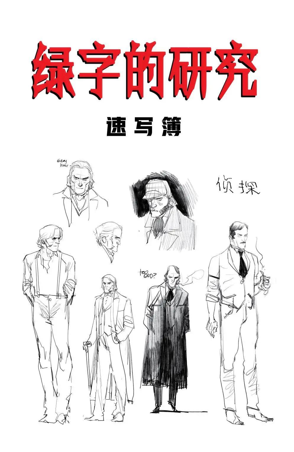 第01卷77