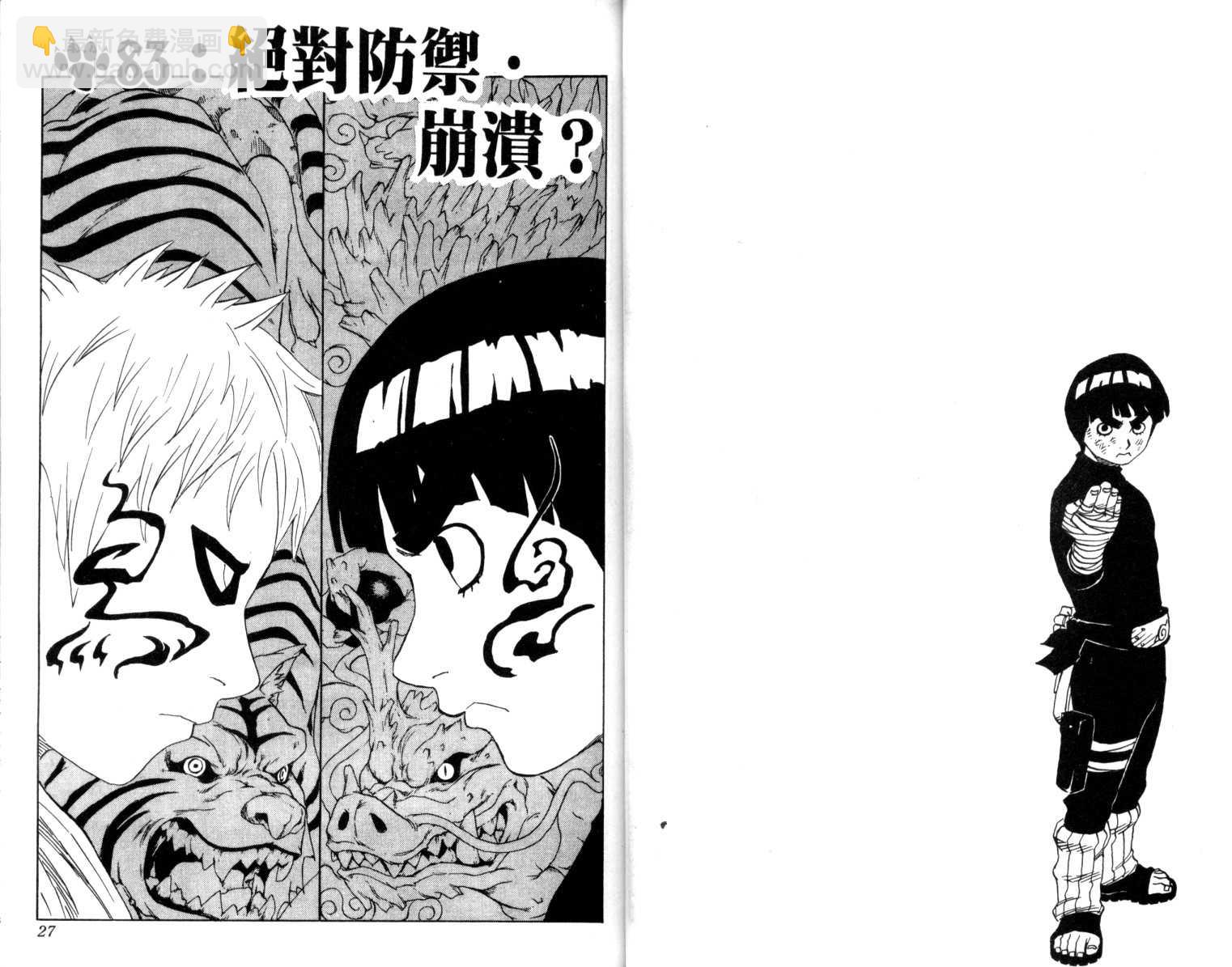 第10卷13