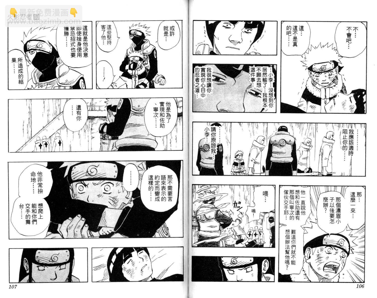 第10卷57