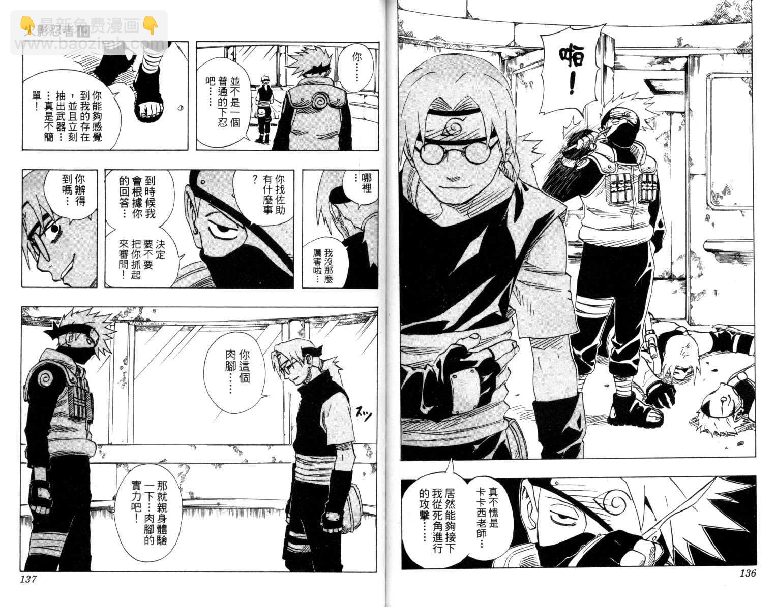 第10卷72