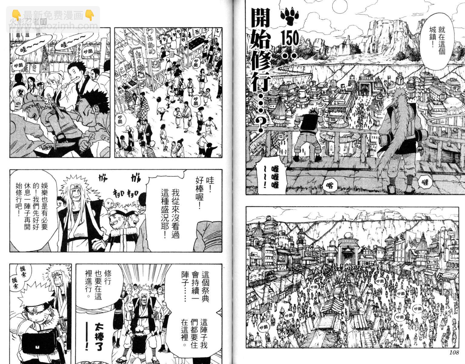 第17卷58