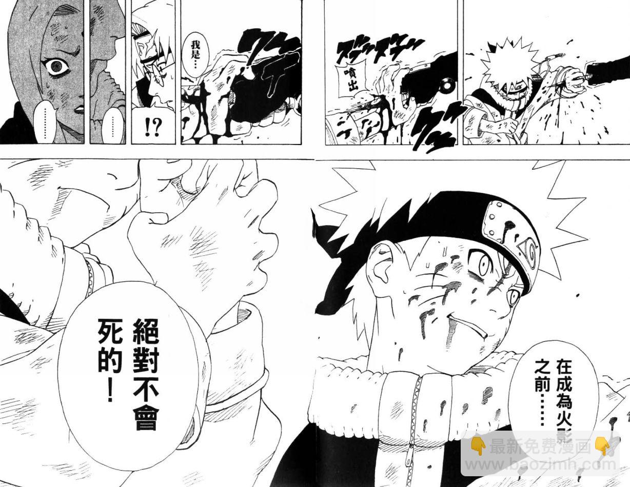 第19卷55