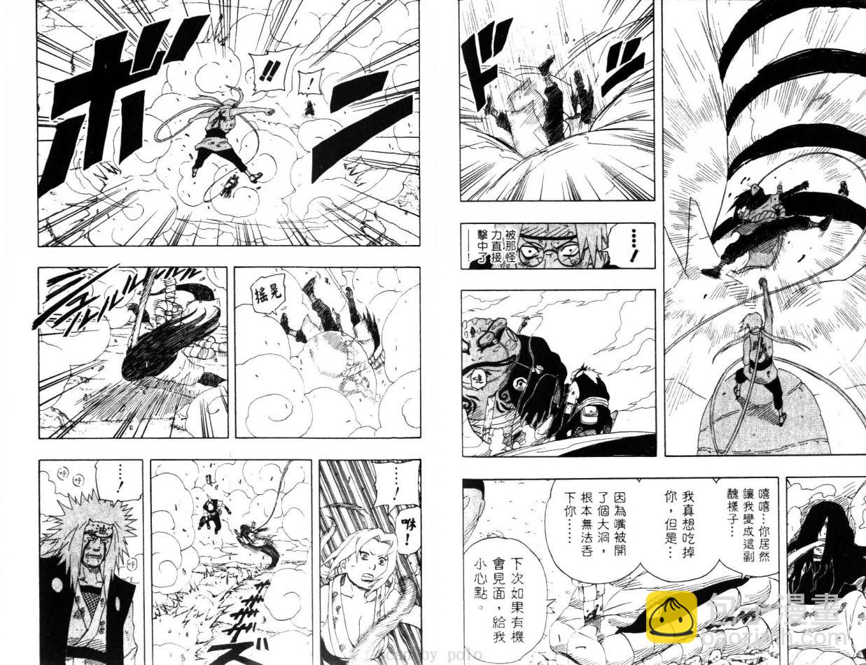 第19卷89