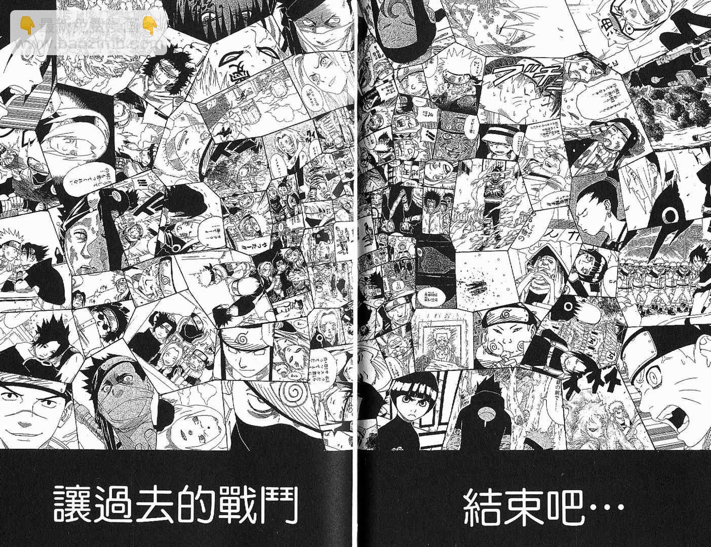 第26卷62