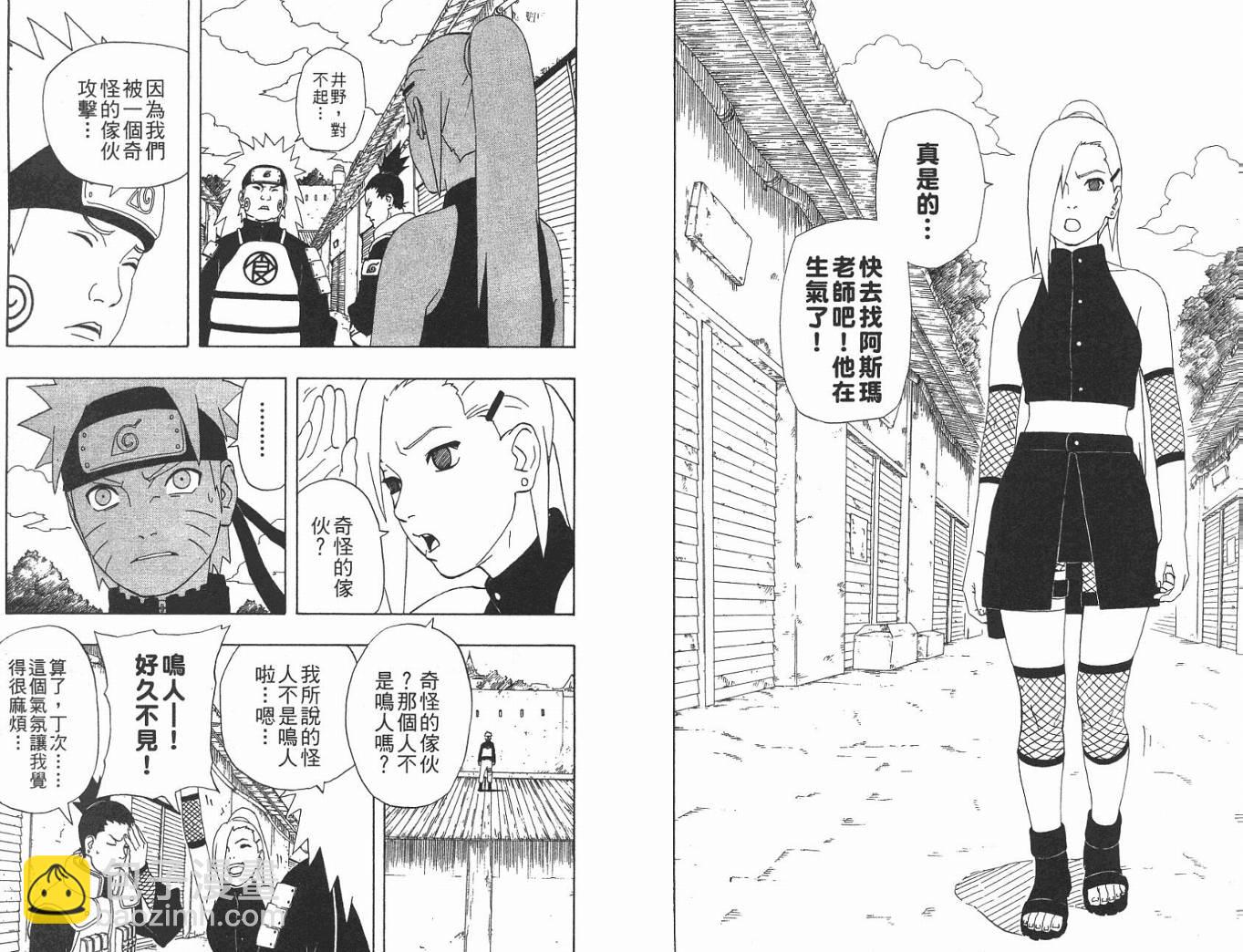 第32卷40