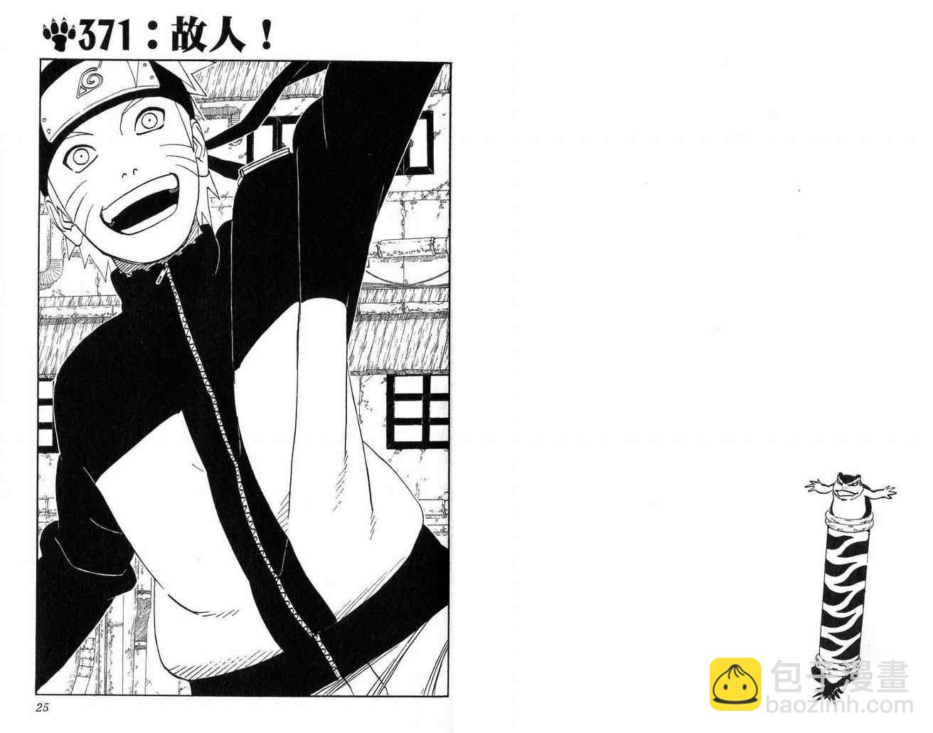 第41卷12
