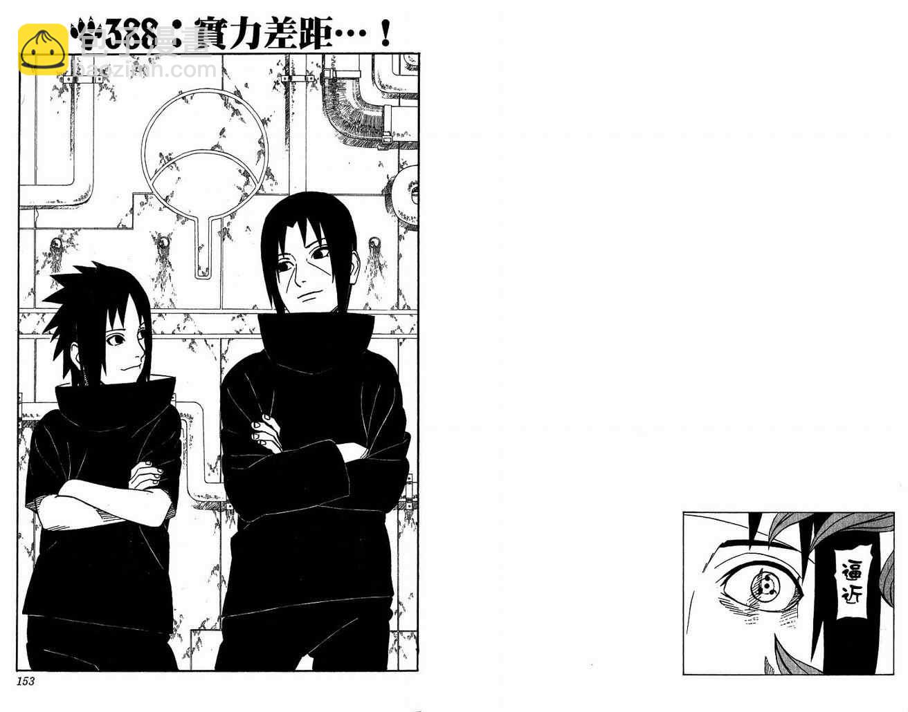 第42卷81