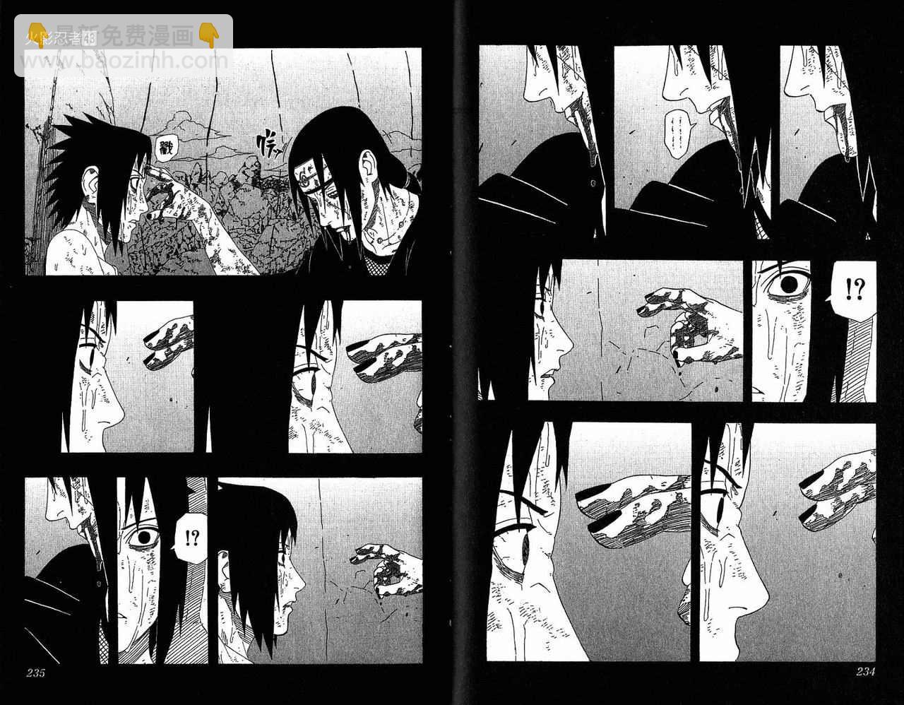 第43卷126