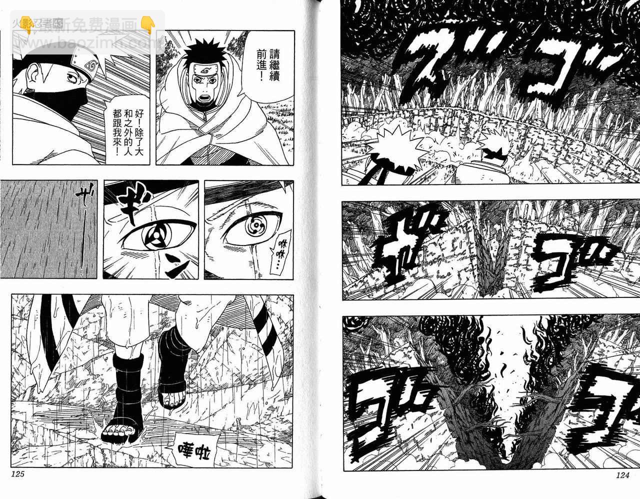 第43卷67