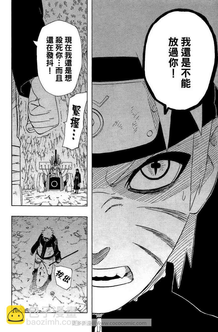 第48卷27