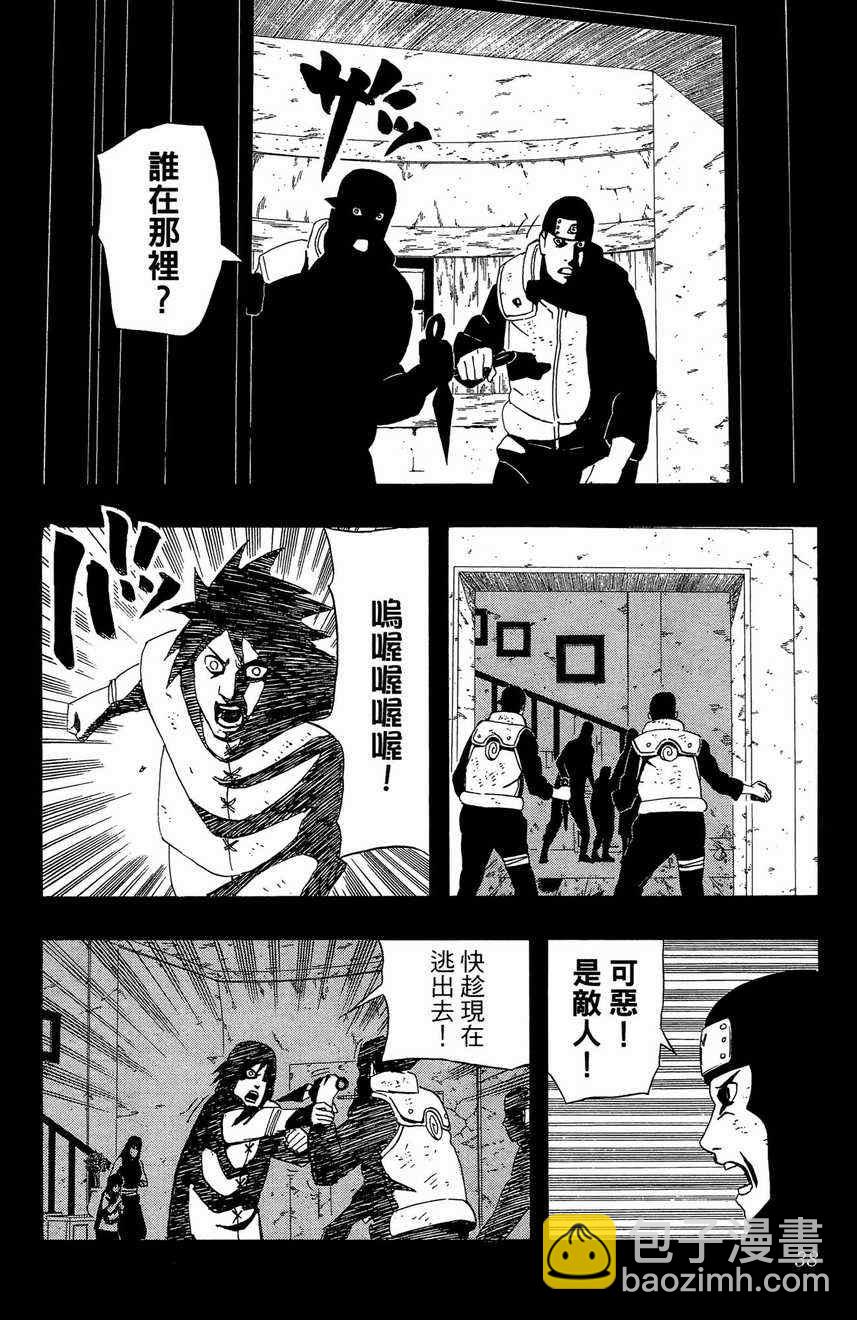 第48卷35