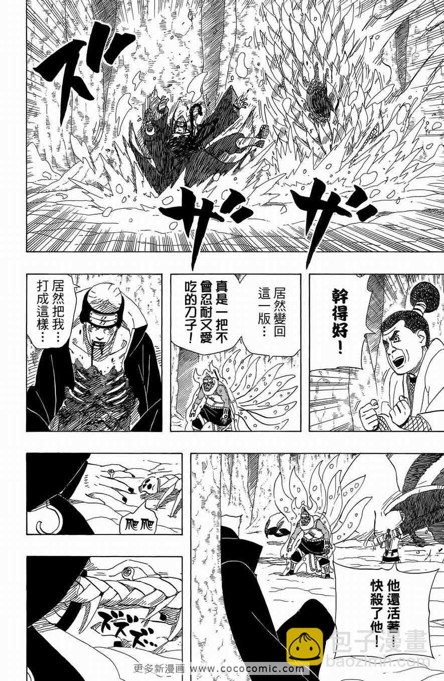 第50卷151