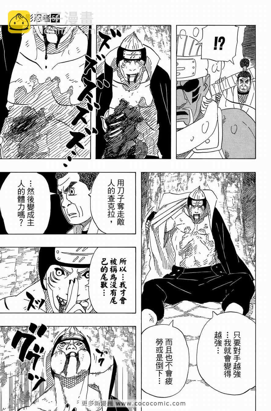 第50卷152
