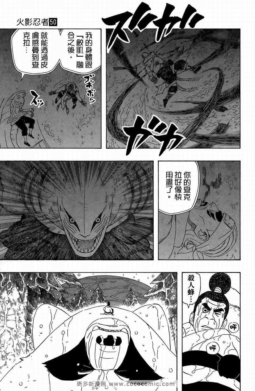第50卷170