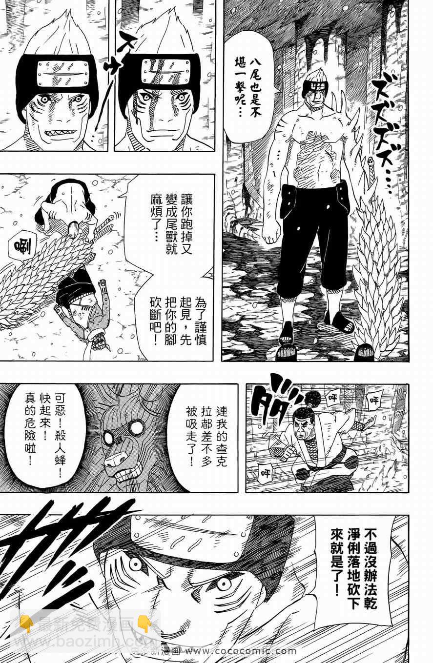 第50卷172