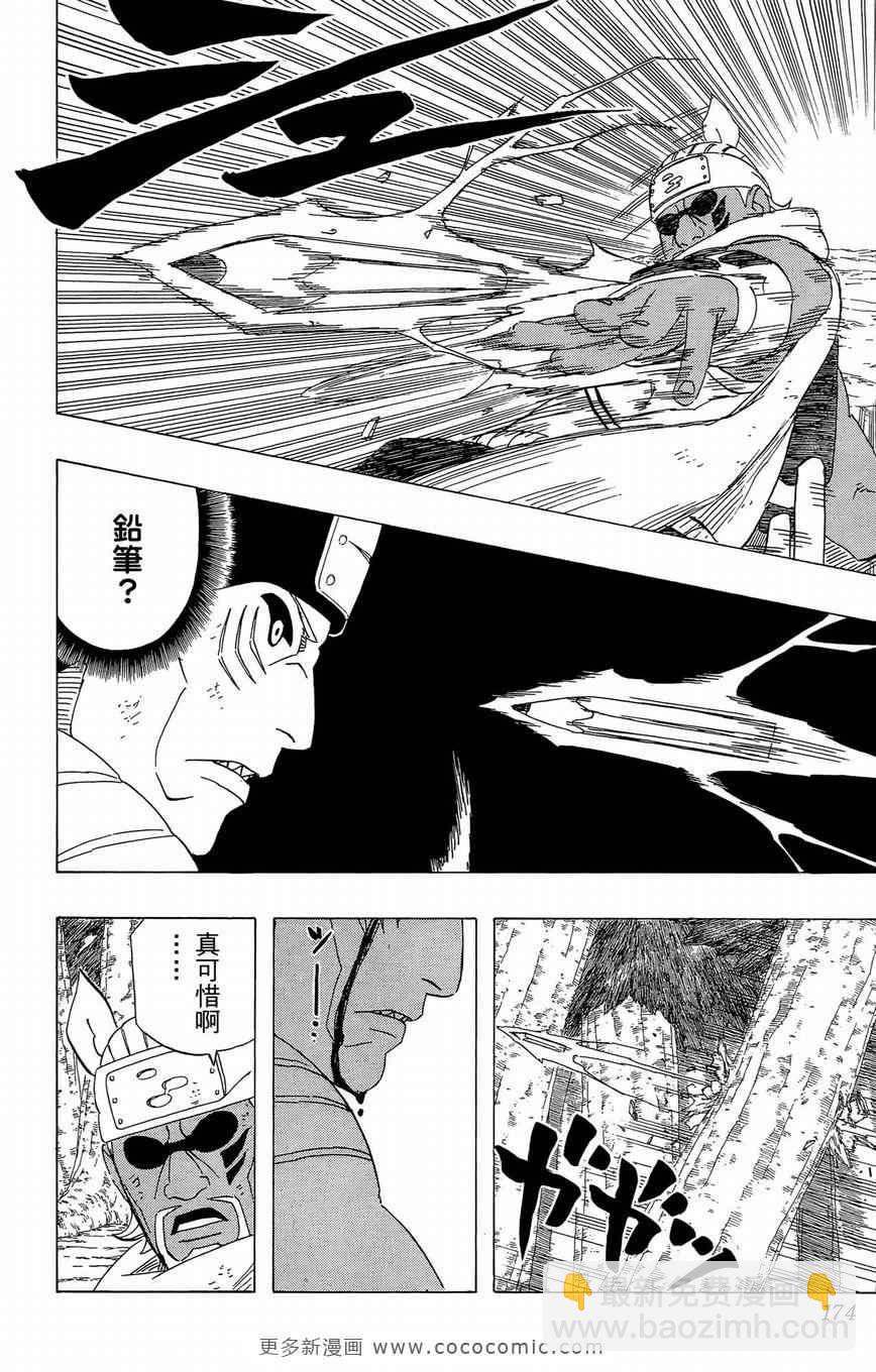 第50卷179