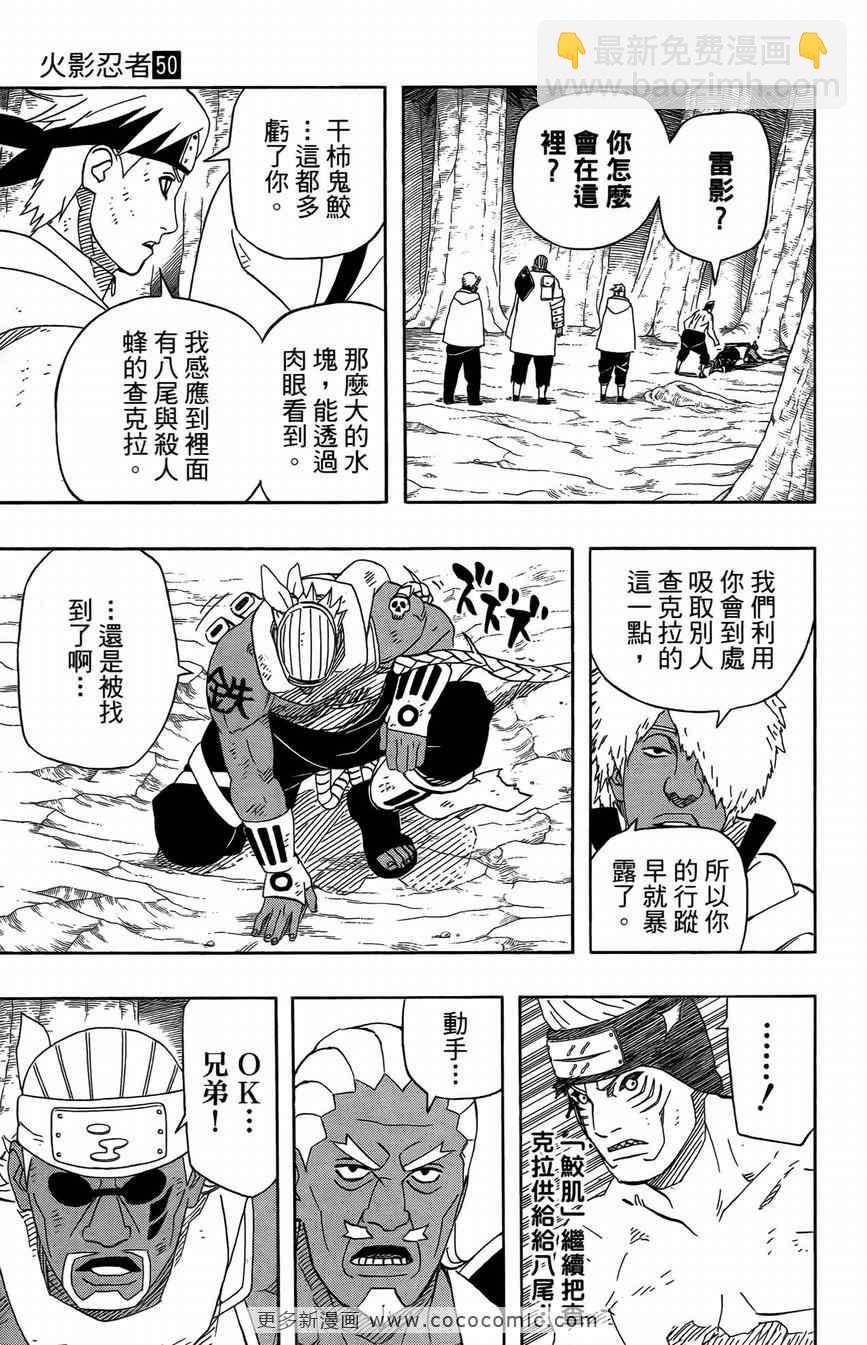 第50卷182