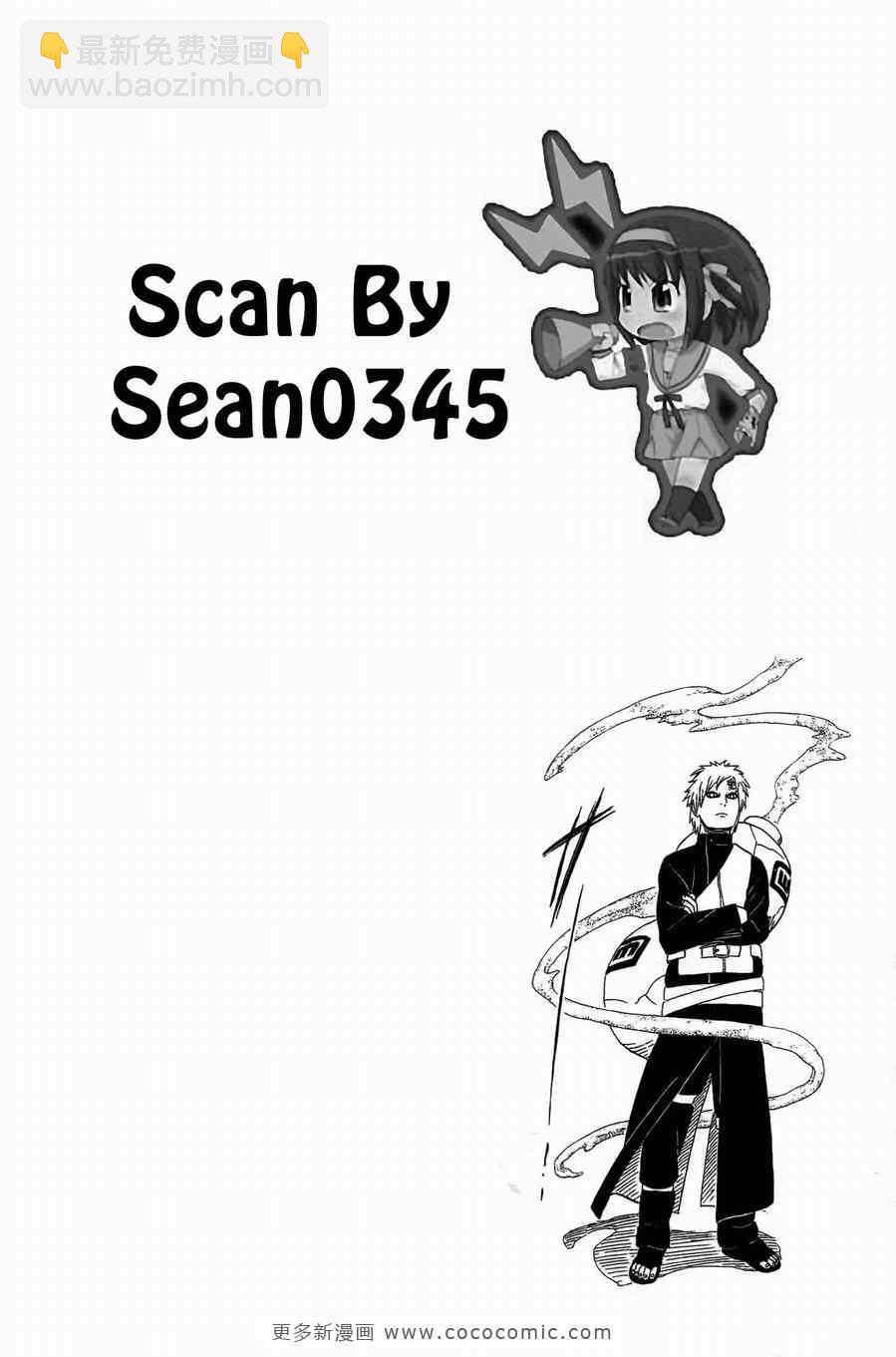 第50卷20