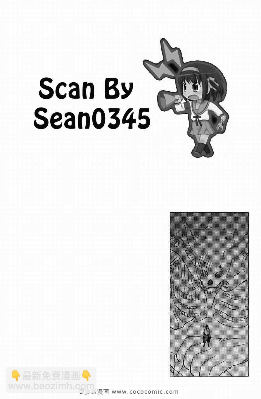 第50卷37