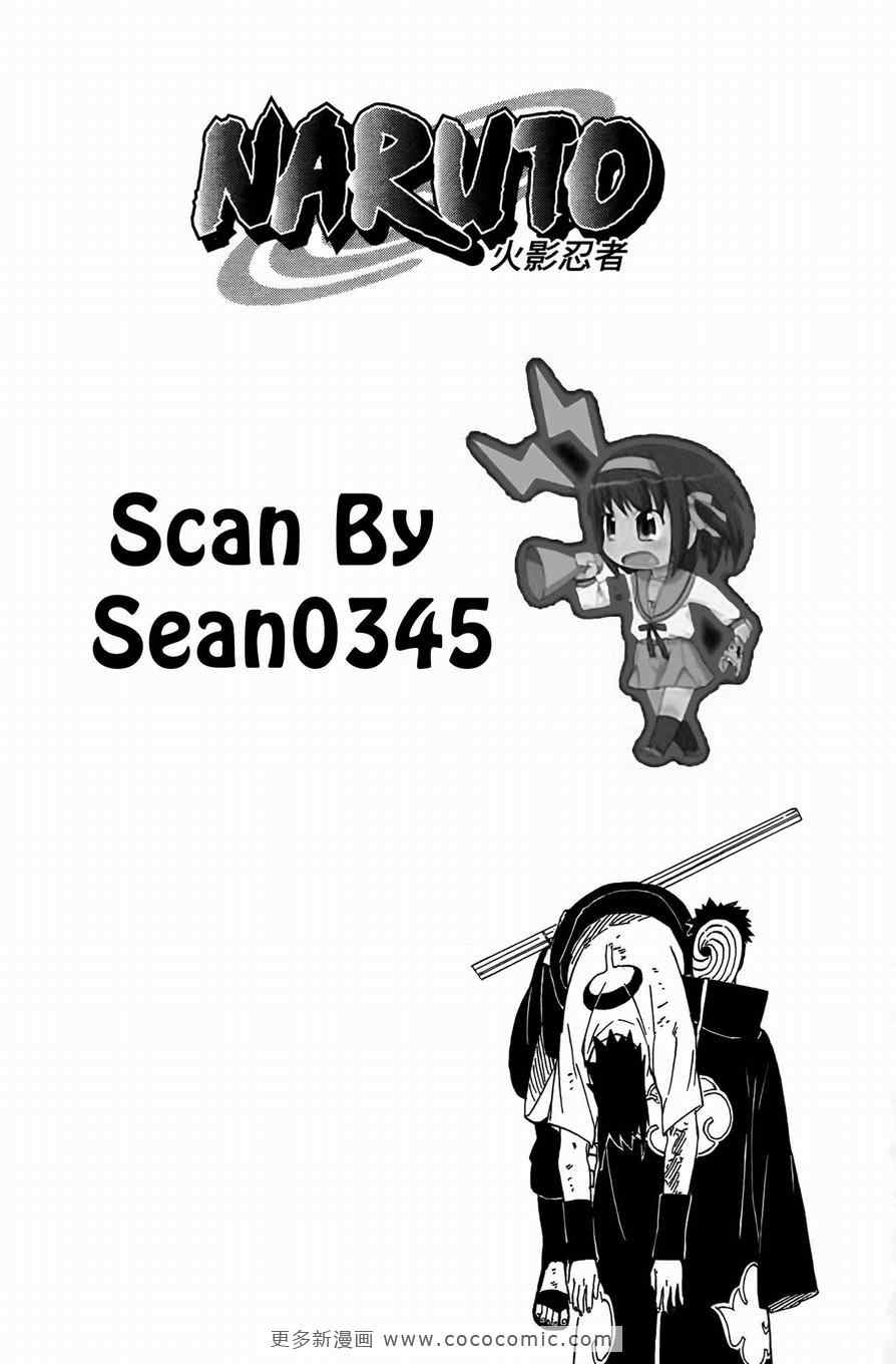 第50卷63