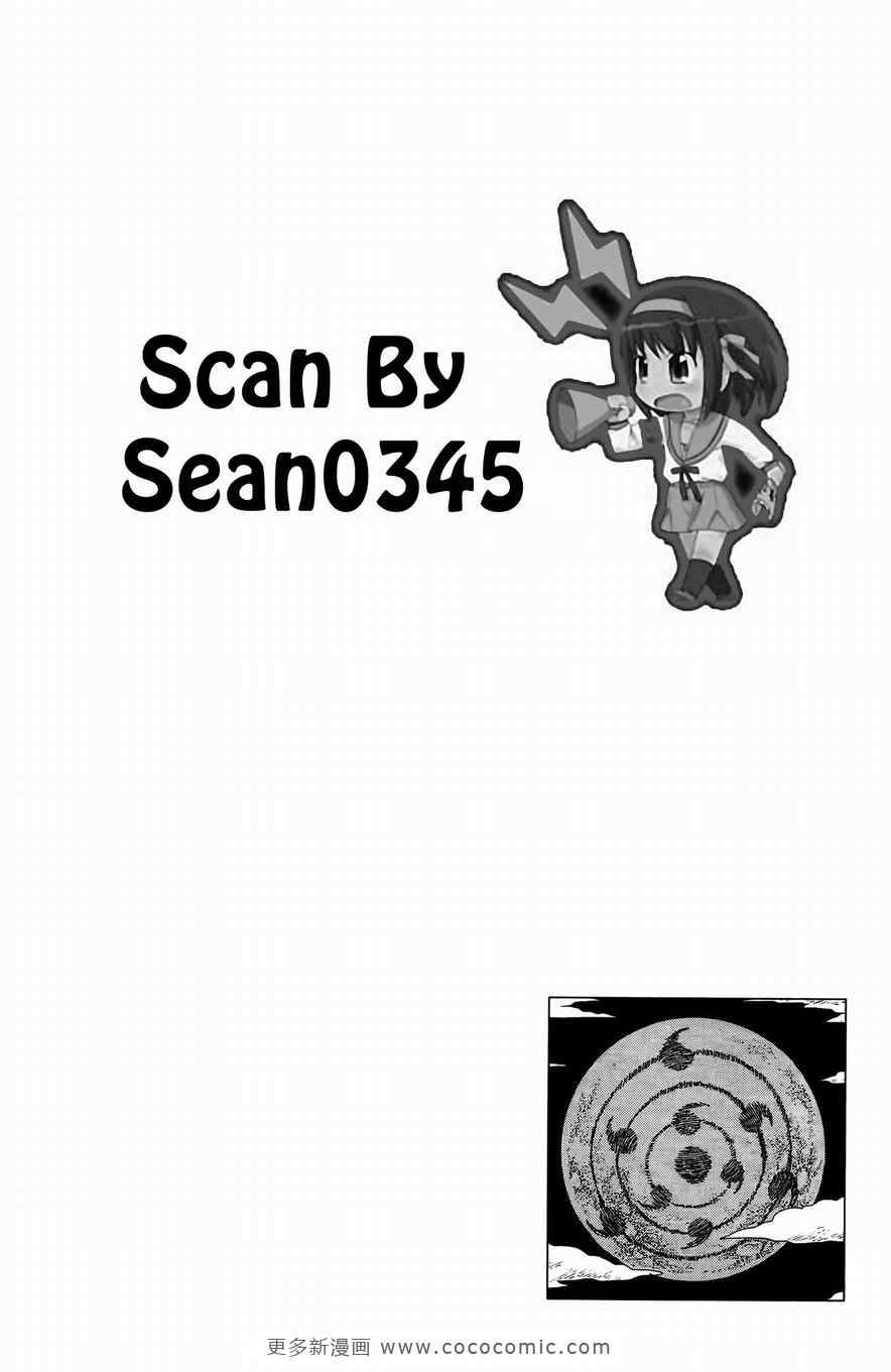 第50卷80