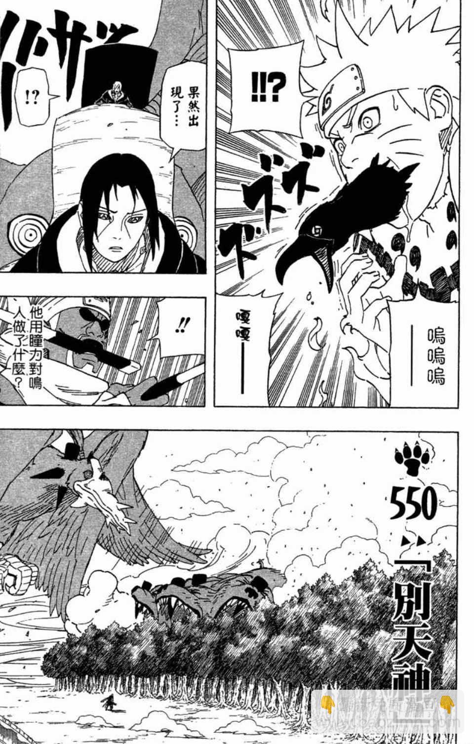 第58卷107