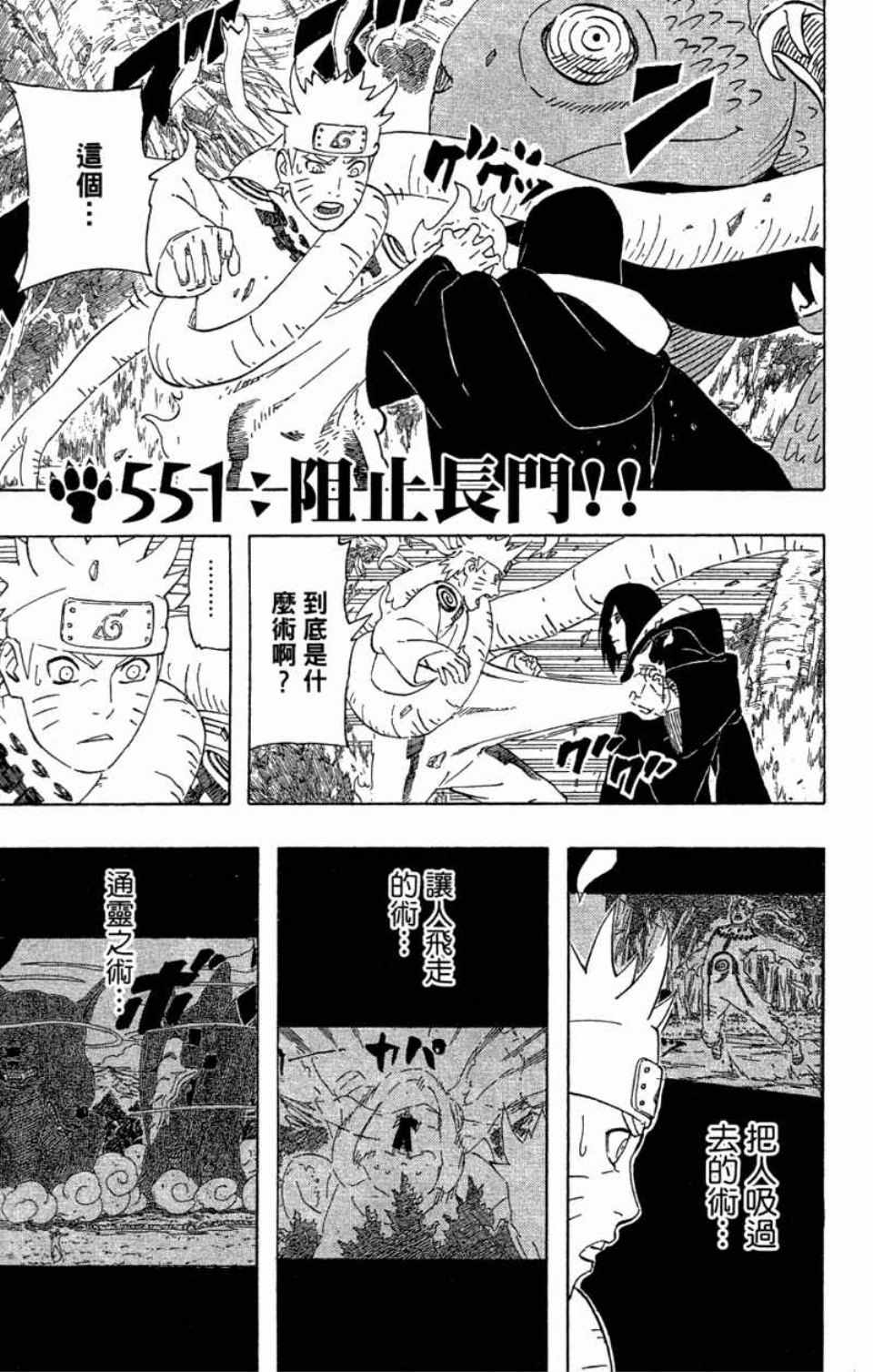 第58卷125