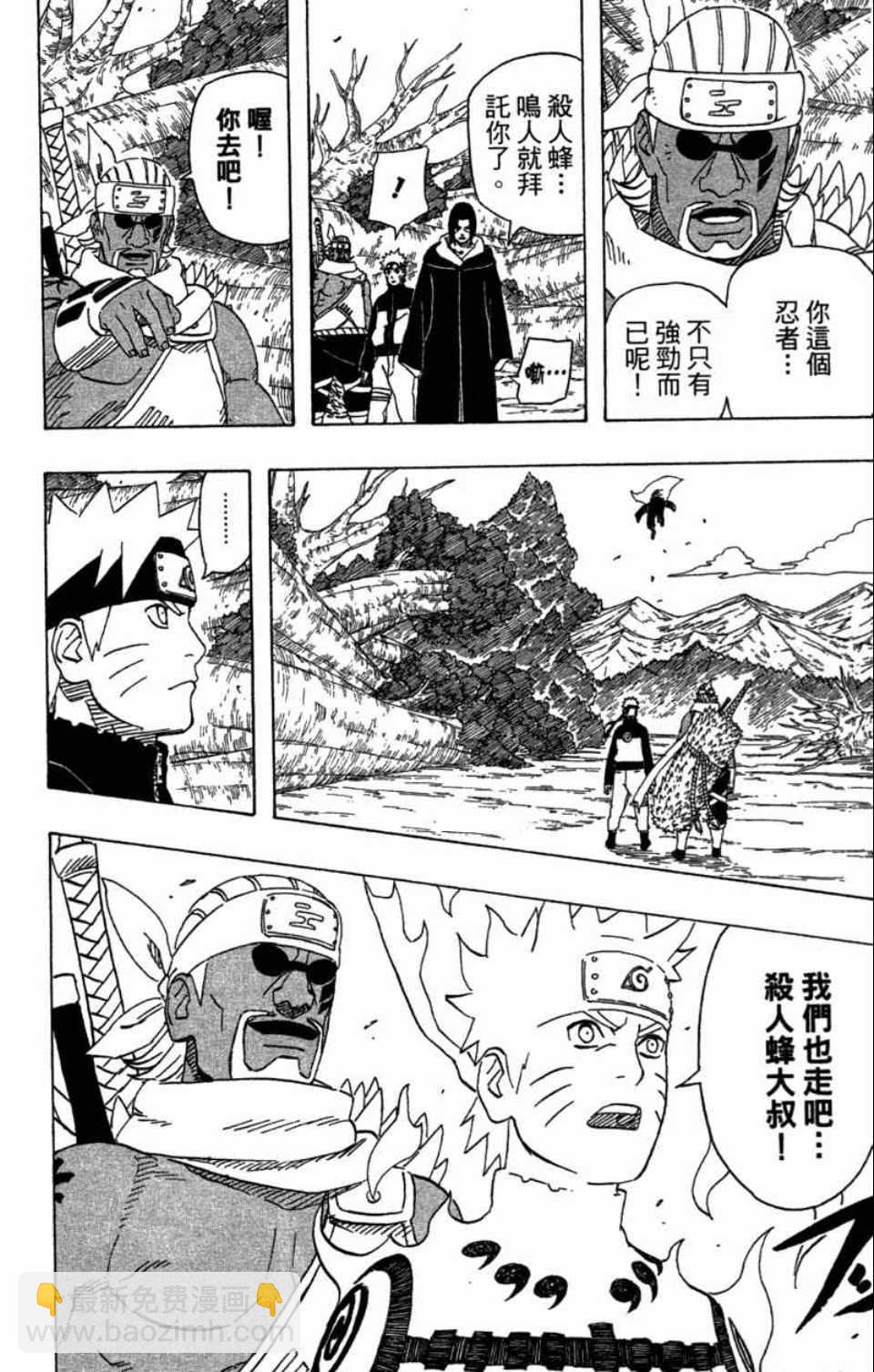 第58卷158