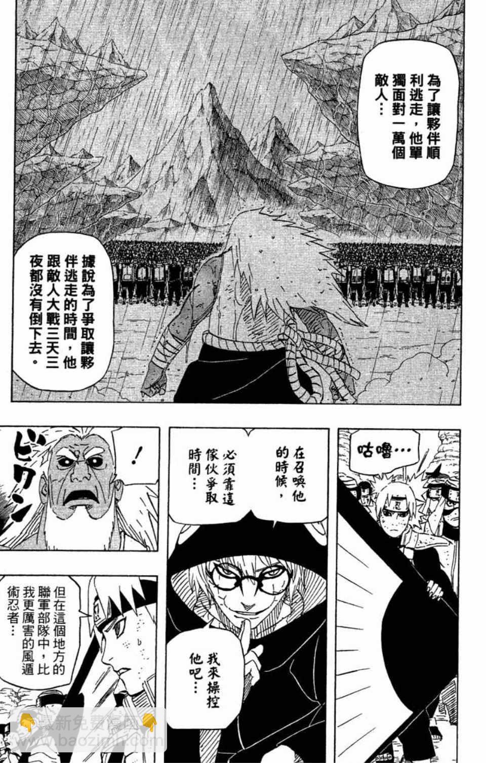 第58卷177