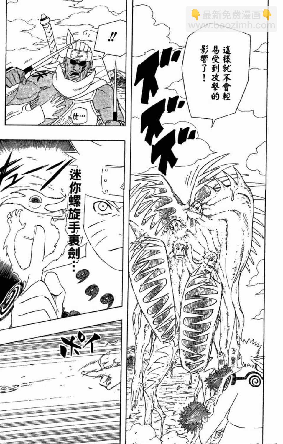 第58卷19