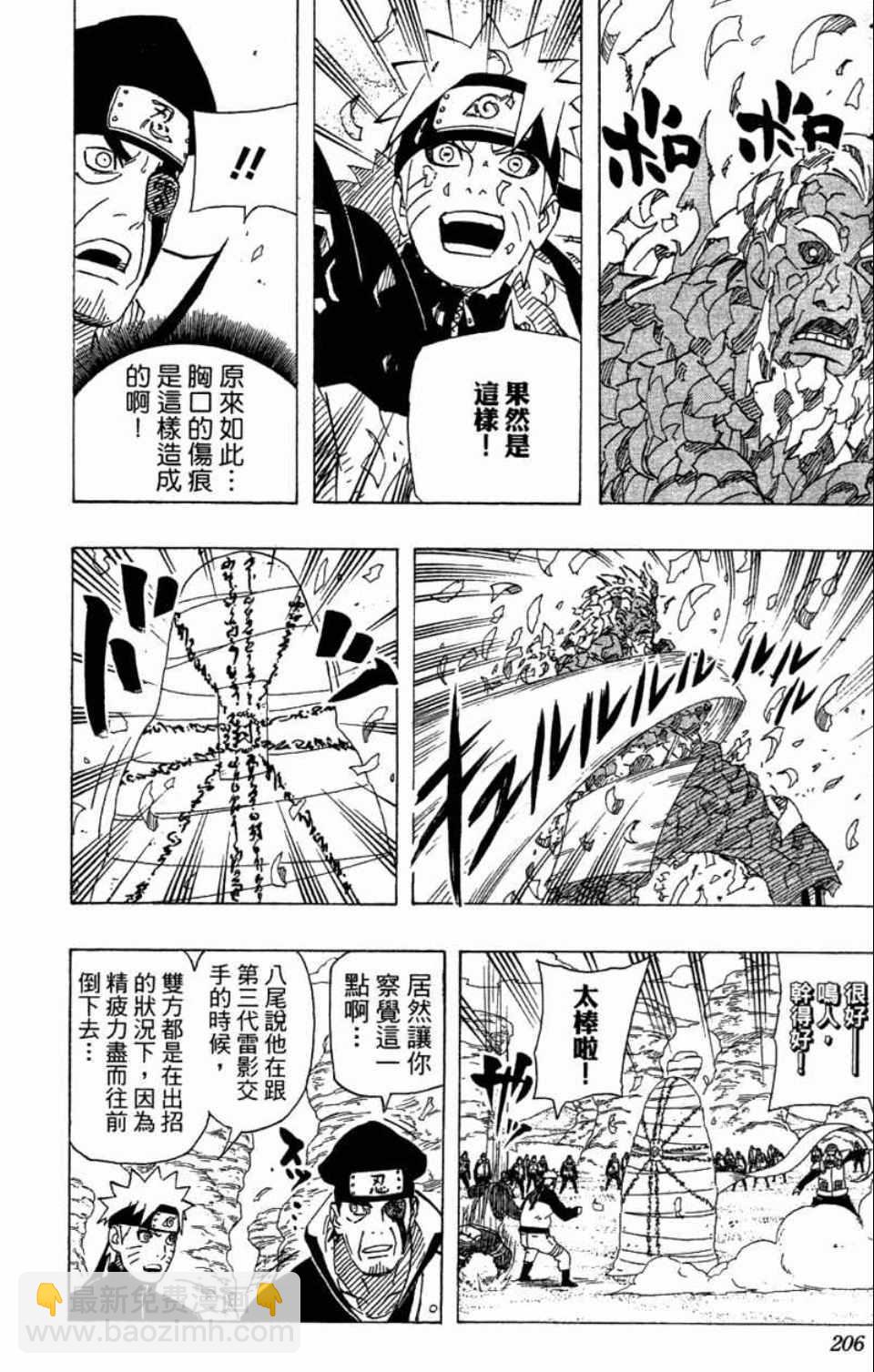 第58卷220