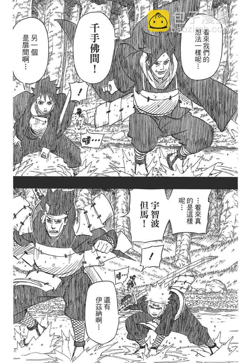 第65卷114